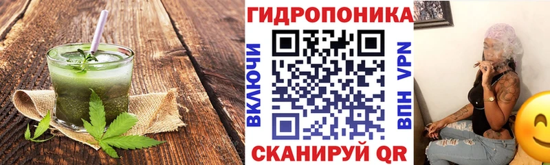 Еда ТГК конопля  Купить  Слюдянка 