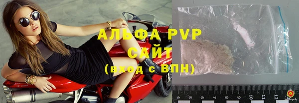 МДПВ Верхний Тагил