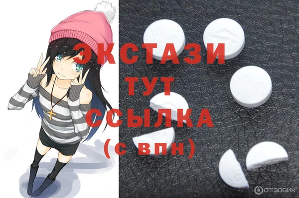 МДПВ Верхний Тагил