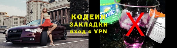 mdpv Верхнеуральск