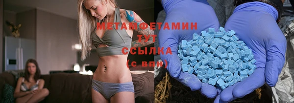 МДПВ Верхний Тагил