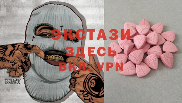 МДПВ Верхний Тагил