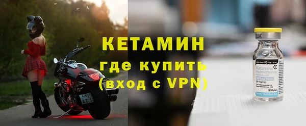 МДПВ Верхний Тагил