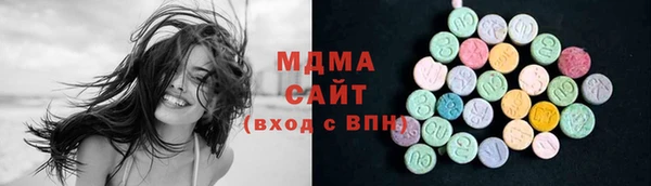 шишки Верея