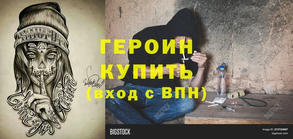 mdpv Верхнеуральск
