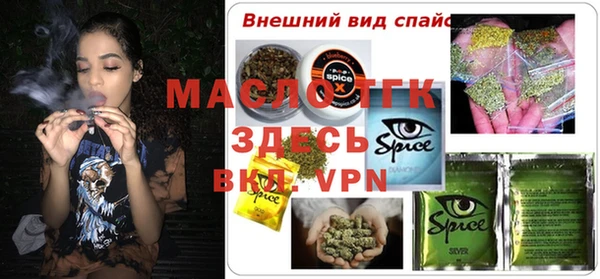 mdpv Верхнеуральск