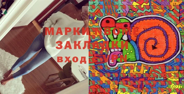mdpv Верхнеуральск