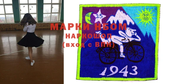 МДПВ Верхний Тагил