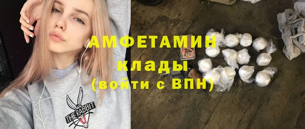 mdpv Верхнеуральск