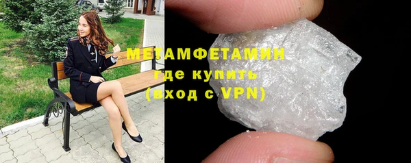 МДПВ Верхний Тагил