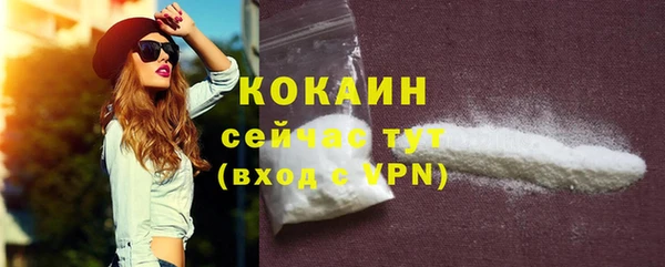 mdpv Верхнеуральск