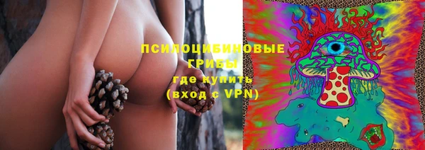 mdpv Верхнеуральск