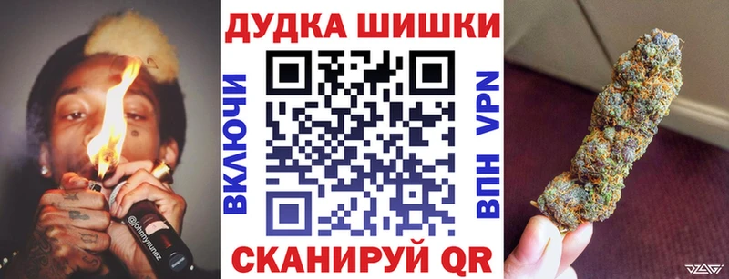 Купить где  Слюдянка  МАРИХУАНА LSD WEED 